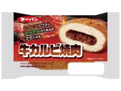 第一パン 牛カルビ焼肉