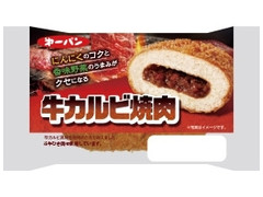 第一パン 牛カルビ焼肉 商品写真