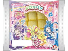 第一パン プリキュアメロンパン