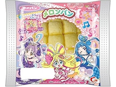 第一パン プリキュアメロンパン 商品写真