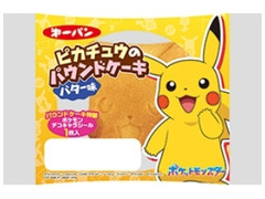 第一パン ピカチュウのパウンドケーキ バター味