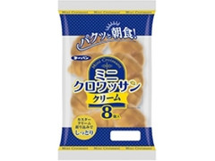 第一パン ミニクロワッサンクリーム