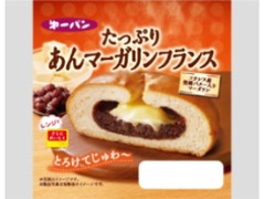 第一パン たっぷりあんマーガリンフランス