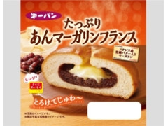 第一パン たっぷりあんマーガリンフランス 商品写真