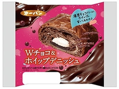 第一パン Wチョコ＆ホイップデニッシュ 商品写真