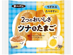 第一パン 2つのおいしさ ツナ＆たまご