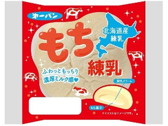 第一パン もち練乳