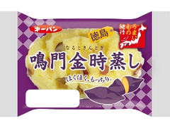 第一パン 鳴門金時蒸し