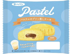 第一パン パステルのプリン蒸しケーキ