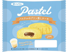 第一パン パステルのプリン蒸しケーキ 商品写真