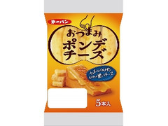 第一パン おつまみポンデチーズ