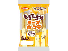 第一パン もちもちなチーズポンデ 商品写真