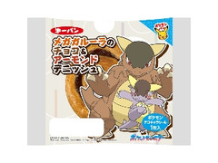 第一パン メガガルーラのチョコ＆アーモンドデニッシュ