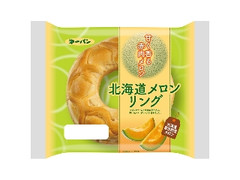 第一パン 北海道メロンリング