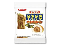 第一パン ペヤングソースやきそばパン