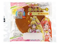 第一パン プリキュア ホットケーキ クリーム＆いちごジャム 商品写真