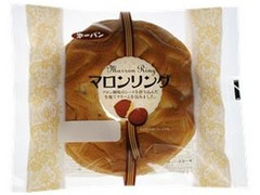 第一パン マロンリング 袋1個