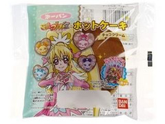 第一パン プリキュア ホットケーキ チョコクリーム 商品写真