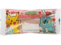 第一パン ポケモンいちごチョコロール 袋1個