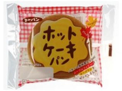 第一パン ホットケーキパン 商品写真