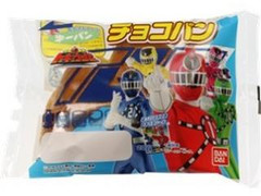 チョコパン1 honopaka on X: 