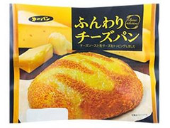 第一パン ふんわりチーズパン 商品写真