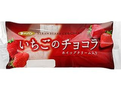 第一パン いちごのチョコラ 袋1個