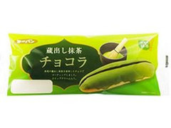 第一パン 蔵出し抹茶 チョコラ 袋1個