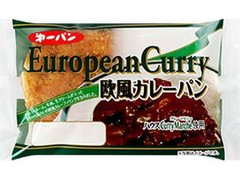 第一パン 欧風カレーパン 袋1個