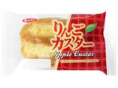 第一パン りんごカスター 袋1個