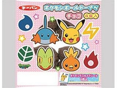 ポケモンボールドーナツ チョコ 袋4個