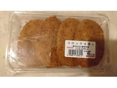 藤本食品 コロッケ