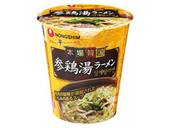 農心 本場韓国 参鶏湯ラーメン 商品写真