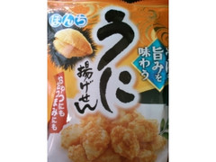 ぼんち うに 揚げせん