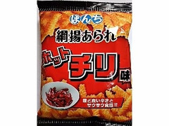 ぼんち 綱揚あられ ホットチリ味 商品写真