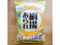 綱揚あられ フレンチドレッシング味 袋90g