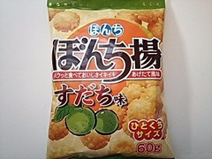 ぼんち ぼんち揚 すだち味 商品写真