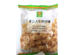 ぼんち スマイルライフ ポンスケ のり味 商品写真