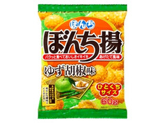 ぼんち ぼんち揚 ゆず胡椒味 商品写真