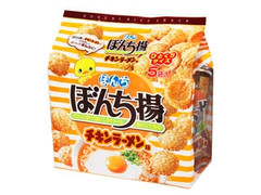 ぼんち ぼんち揚 チキンラーメン味 5パック 商品写真