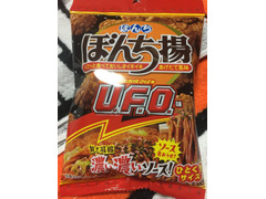 ぼんち ぼんち揚 U.F.O.味 商品写真