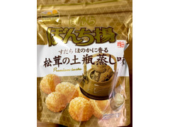 ぼんち ぼんち揚 松茸の土瓶蒸し味