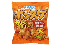 ぼんち ポンスケ あまから醤油味 商品写真