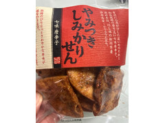 ぼんち やみつき しみかりせん 七味唐辛子 商品写真