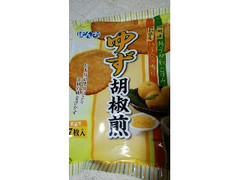 ぼんち ゆず胡椒煎 商品写真