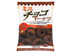 東京カリント ミニチョコドーナツ 商品写真