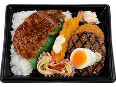 ミニストップ 洋食ミックス弁当 商品写真