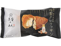 ミニストップ 天空のあん 冷製クロワッサン 商品写真