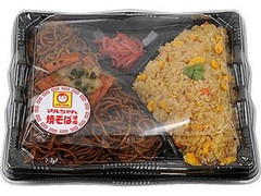 ミニストップ 玉子炒飯＆マルちゃん焼きそば 商品写真