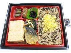 ミニストップ かやくご飯とだし巻玉子弁当 商品写真